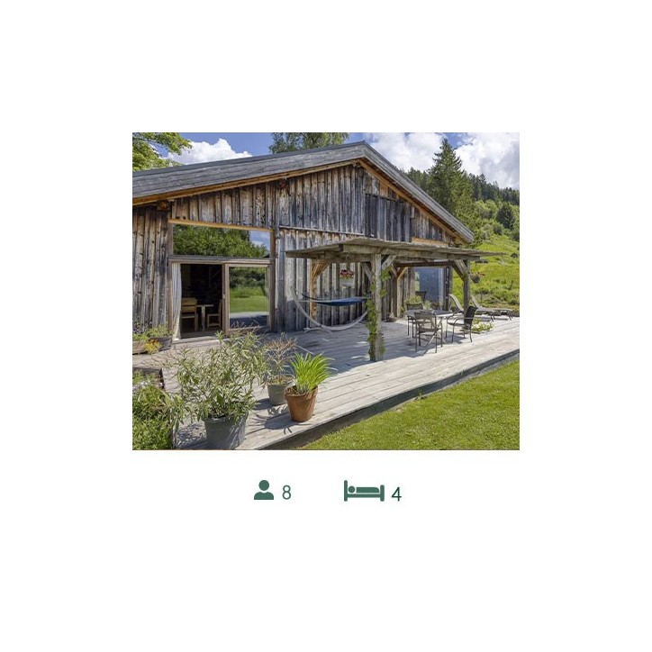 L'Alpage d'Heïdi (France) L'Alpage d'Heïdi (France)